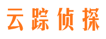 溆浦寻人公司